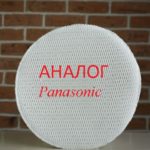 Увлажняющий фильтр Panasonic аналог